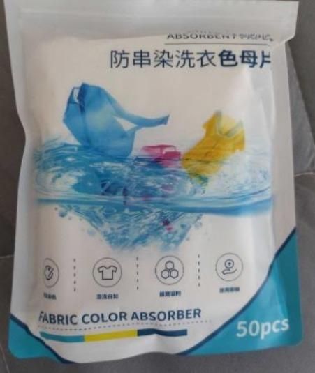 Color-absorbing Paper (50pcs)